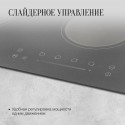 5817 Варочная панель электрическая ECS 603 GR