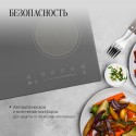 5817 Варочная панель электрическая ECS 603 GR
