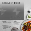  5819 Варочная панель индукционная ICS 604 GR