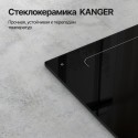 5820 Варочная панель индукционная ICS 614