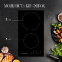 5873 варочная поверхность Kuppersberg ECO 302