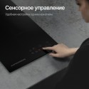 5874 Варочная панель индукционная ICO 302