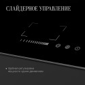 5909 варочная поверхность EMS 901