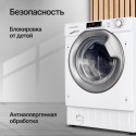 5913 Стиральная машина встраиваемая с функцией сушки WD 1488