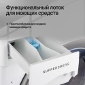 5913 Стиральная машина встраиваемая с функцией сушки WD 1488