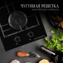 5920 варочная поверхность Kuppersberg FBG 36 BG