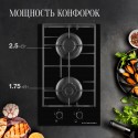 5920 варочная поверхность Kuppersberg FBG 36 BG