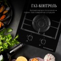 5920 варочная поверхность Kuppersberg FBG 36 BG
