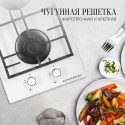 5921 варочная поверхность газовая FBG 36 WG
