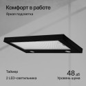 5938 Вытяжка встраиваемая SLIMLUX IV 60 GB