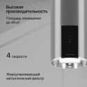 5954 Островная вытяжка MOTUBA X 