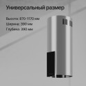 5954 Островная вытяжка MOTUBA X 