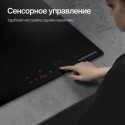 5977 Варочная панель индукционная ICO 402