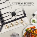 6026 Варочная поверхность Kuppersberg FS 603 C Bronze