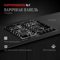 6034 Варочная панель газовая FG 63 B
