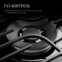 6034 Варочная панель газовая FG 63 B