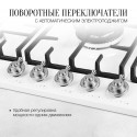 6075 Варочная поверхность Kuppersberg FV9TGRZ W Silver