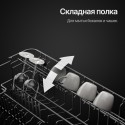 6110 Посудомоечная машина GSM 4572