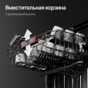 6111 Посудомоечная машина GSM 6072