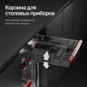 6112 посудомоечная машина Kuppersberg GSM 4573