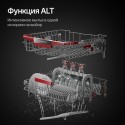 6115 посудомоечная машина Kuppersberg GLM 6075