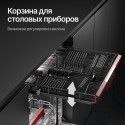 6115 посудомоечная машина Kuppersberg GLM 6075