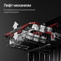 6115 посудомоечная машина Kuppersberg GLM 6075