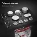 6115 посудомоечная машина Kuppersberg GLM 6075