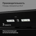 6131 Вытяжка встраиваемая IBOX 60 B