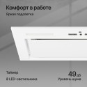 6132 Вытяжка встраиваемая IBOX 60 W