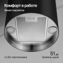 6134 Вытяжка купольная WL-TUBA B