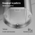 6137 Вытяжка купольная WL-MOTUBA X