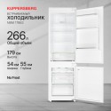6140 Холодильник встраиваемый NBM 17863