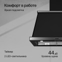 6143 вытяжка Kuppersberg T 969 ANT Silver