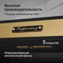 6144 вытяжка Kuppersberg T 969 ANT Bronze