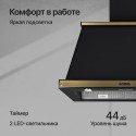 6144 вытяжка Kuppersberg T 969 ANT Bronze