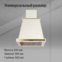 6146 вытяжка Kuppersberg T 669 C Bronze