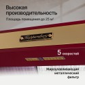 6149 Вытяжка купольная T 669 BOR Bronze
