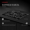6201 Варочная поверхность Kuppersberg FG 73 B