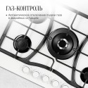6204 Варочная поверхность Kuppersberg FG 73 W