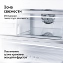 6206 Холодильник отдельностоящий NRV 192 BG