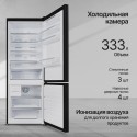 6206 Холодильник отдельностоящий NRV 192 BG