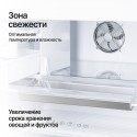6209 Холодильник отдельностоящий NRV 192 X