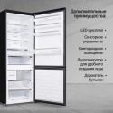 6209 Холодильник отдельностоящий NRV 192 X