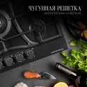 6212 Варочная поверхность Kuppersberg FS 73 Ant