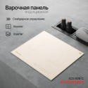 6216 Варочная панель индукционная ICS 606 C