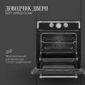 6223 Духовой шкаф электрический RC 6911 ANT Silver