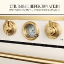 6225 Духовой шкаф электрический RC 6911 C Bronze