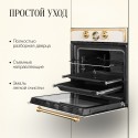 6225 Духовой шкаф электрический RC 6911 C Bronze