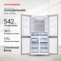 6229 Холодильник отдельностоящий NFFD 183 BEG
